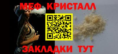 кокаин колумбия Чапаевск