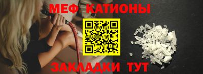 кокаин колумбия Чапаевск