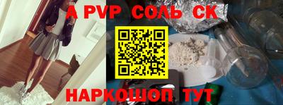 кокаин колумбия Чапаевск