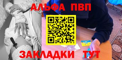 сатива Чебоксары
