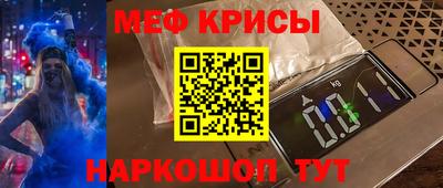 сатива Чебоксары