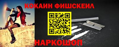 прущая мука Чебаркуль