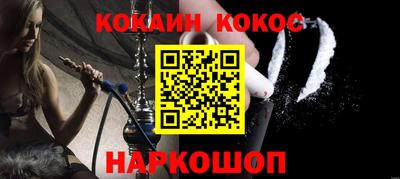 прущая мука Чебаркуль
