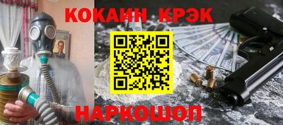 сатива Чебоксары