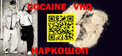 сатива Чебоксары