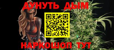 прущая мука Чебаркуль