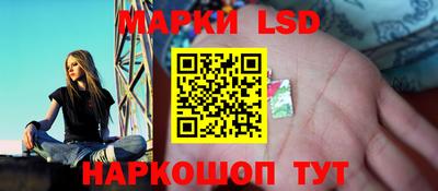 прущая мука Чебаркуль