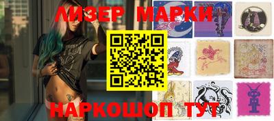 кокаин колумбия Чапаевск