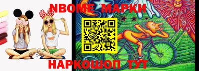 сатива Чебоксары