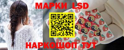 сатива Чебоксары