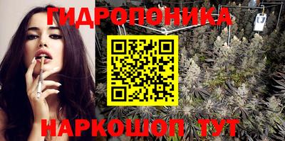 кокаин колумбия Чапаевск