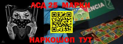 сатива Чебоксары