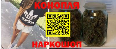 кокаин колумбия Чапаевск