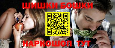 сатива Чебоксары