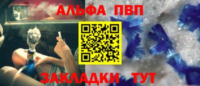 кокаин колумбия Чапаевск