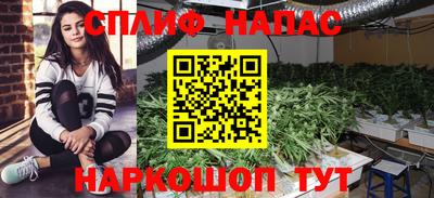 прущая мука Чебаркуль