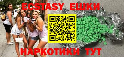 сатива Чебоксары