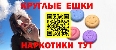 прущая мука Чебаркуль