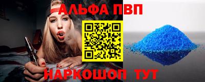 кокаин колумбия Чапаевск
