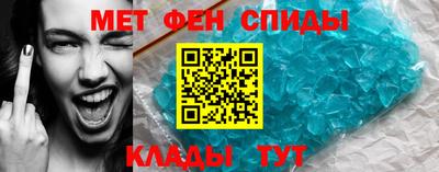 кокаин колумбия Чапаевск