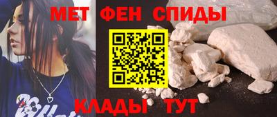 прущая мука Чебаркуль