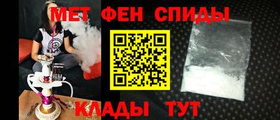 кокаин колумбия Чапаевск