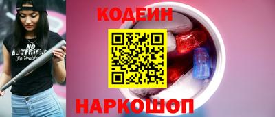 сатива Чебоксары