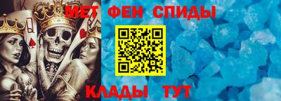 кокаин колумбия Чапаевск