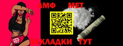кокаин колумбия Чапаевск