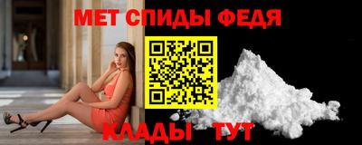 кокаин колумбия Чапаевск