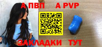 прущая мука Чебаркуль