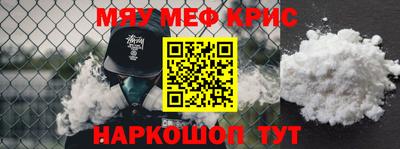 кокаин колумбия Чапаевск