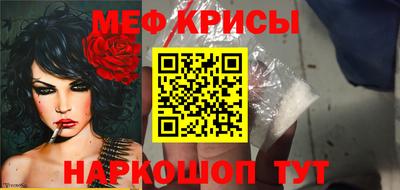 кокаин колумбия Чапаевск