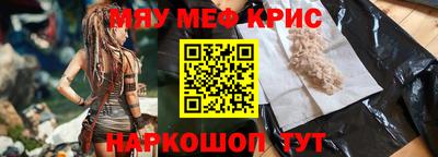 сатива Чебоксары