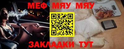 кокаин колумбия Чапаевск